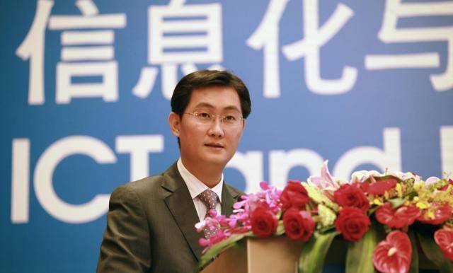 腾讯先清空京东股票<strong></p>
<p>腾讯股票</strong>,又以同样的手段清空美团,马化腾成大赢家?