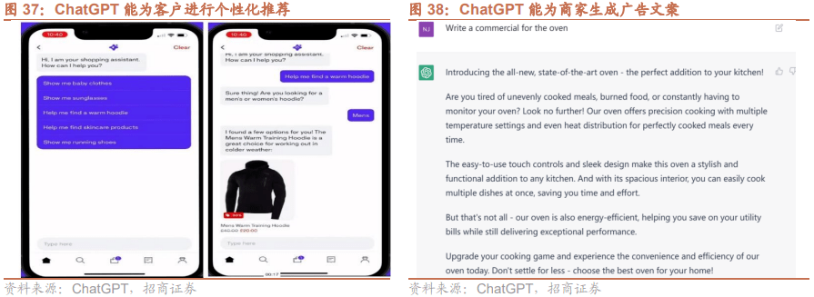 【招商策略】低社融叠加低通胀<strong></p>
<p>腾讯股票</strong>，A股如何演绎？--A股投资策略周报（0514）