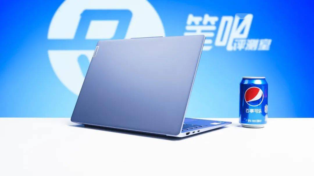 聊一款新上市的主流价位轻薄本