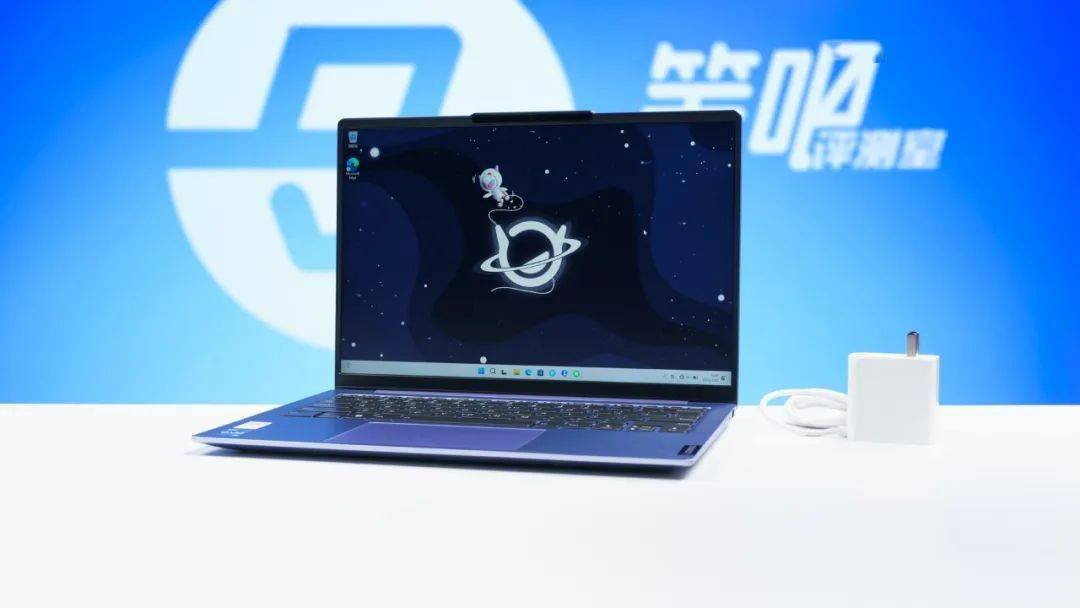 聊一款新上市的主流价位轻薄本