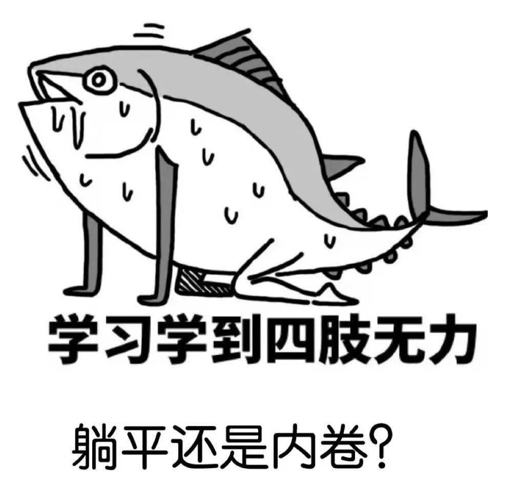 这不是“铅笔盒”，而是作业帮新上市的智能辅导机