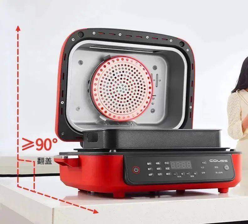 可以空气炸的牛扒机<strong></p>
<p>新上市的股票</strong>,卡士CA507煎炸一体机新上市全城热销!