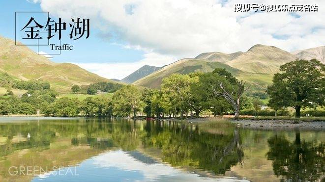 中山德商樾玺-南区- 中山德商樾玺售楼中心-欢迎您|楼盘详情/地址/户型/价格