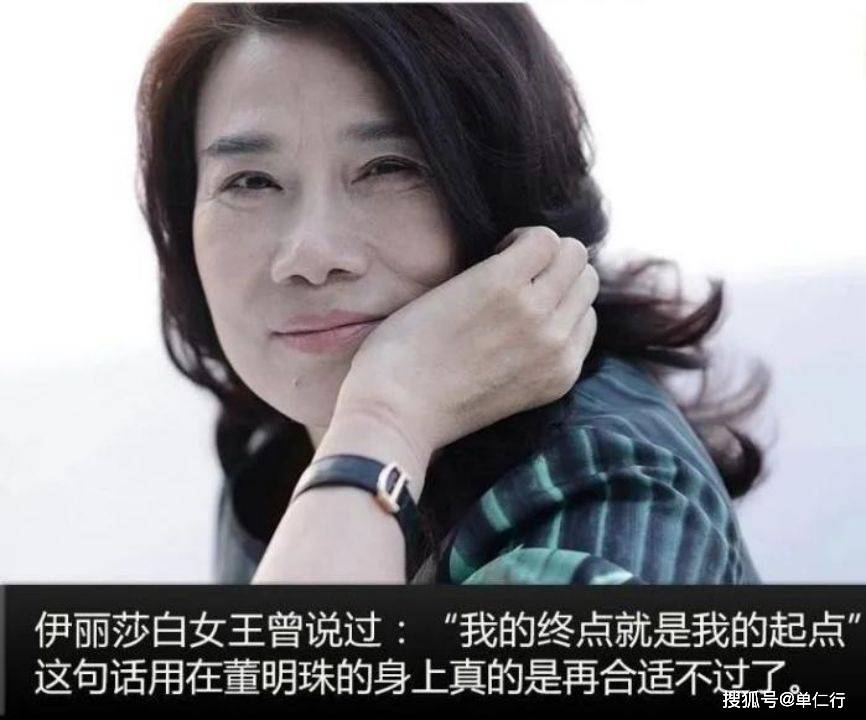 跌停的格力<strong></p>
<p>跌停的股票</strong>,是从什么开始下滑的?