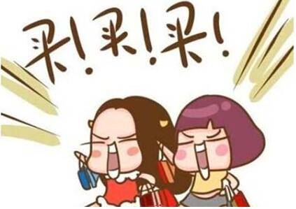 400亿市值的新能源巨头被砸跌停后<strong></p>
<p>跌停的股票</strong>，上演硬气回应