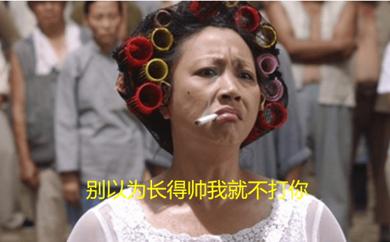 400亿市值的新能源巨头被砸跌停后<strong></p>
<p>跌停的股票</strong>，上演硬气回应