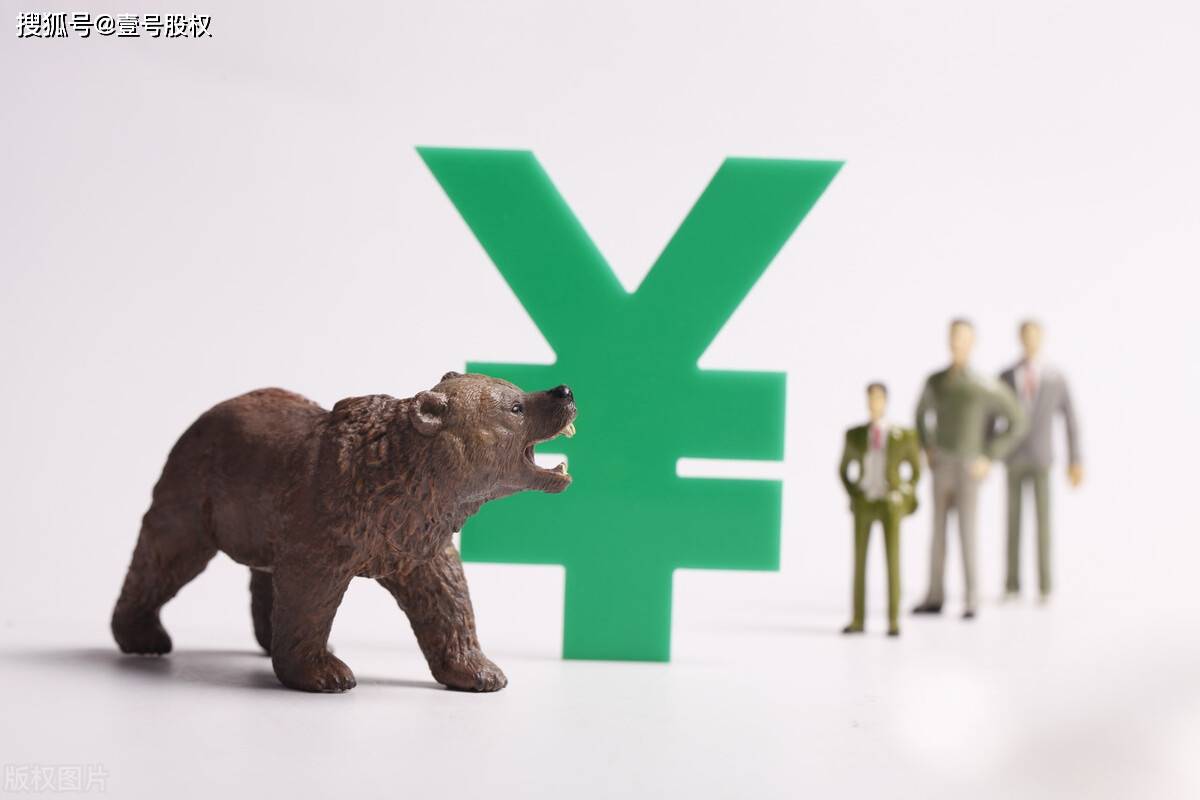 本周跌幅最大的十只股票