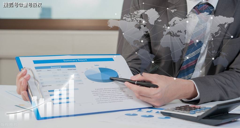 本周跌幅最大的十只股票