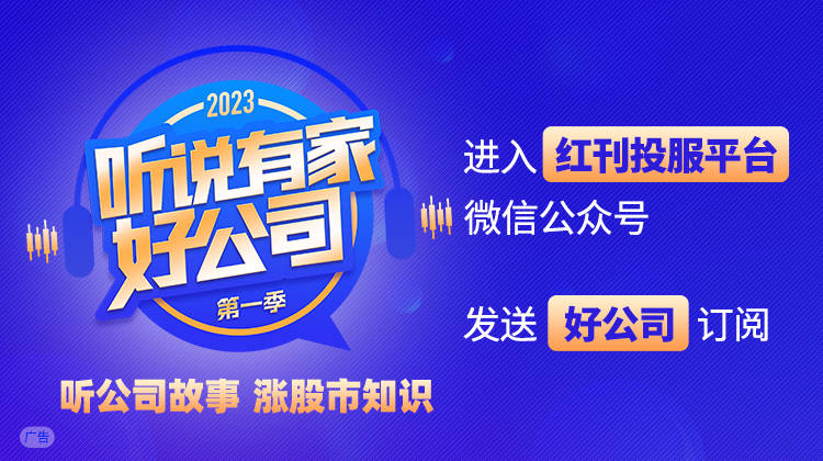 中船系股票为何持续大涨？最有潜力的则是隐蔽型企业