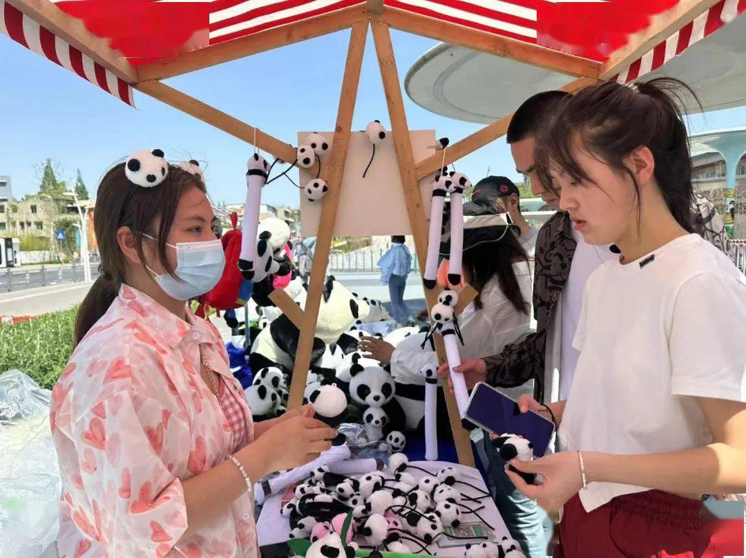 五一假期<strong></p>
<p>五一股票开市</strong>，成都公交集市开市啦！