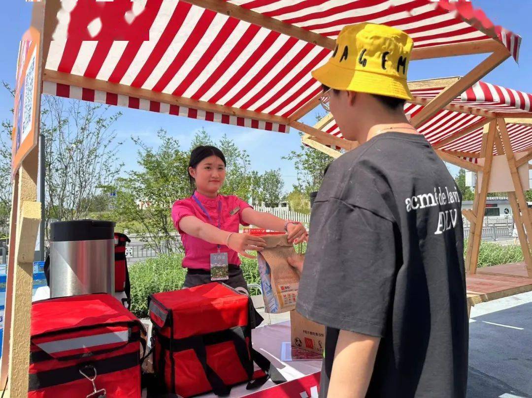 五一假期<strong></p>
<p>五一股票开市</strong>，成都公交集市开市啦！