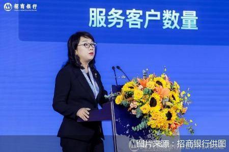 工银理财王海璐：推进理财业务与财富管理的深度融合是行业高质量发展前提