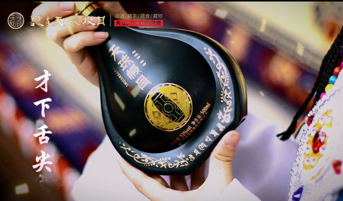 天珠极目丨中年中产阶级人的财富管理和投资理财的需求