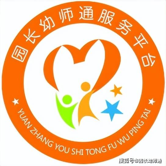 这地税务局检查幼儿园财务<strong></p>
<p>财务局</strong>，是否为征税？赶紧来看！