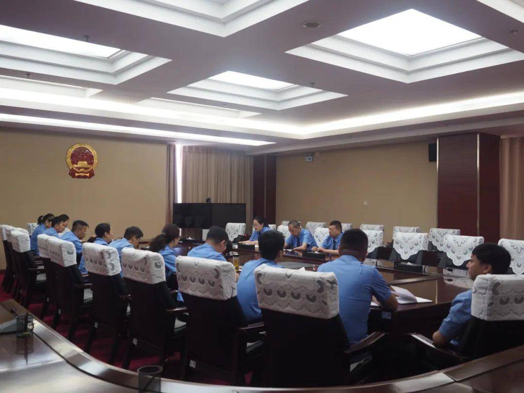 计划财务装备局召开工作推进会