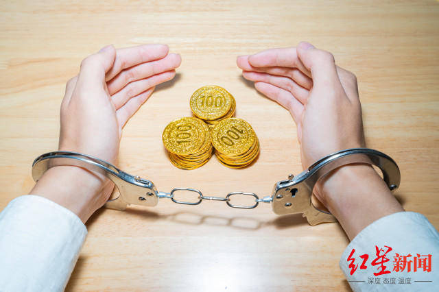 银行员工与房管局财务共谋转走1.31亿安居工程资金：一人被判十年<strong></p>
<p>财务局</strong>，一人案件审理期间病亡