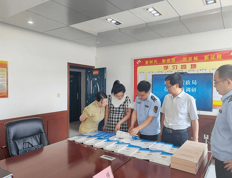 市财政局深入开展罚没财务管理情况调研