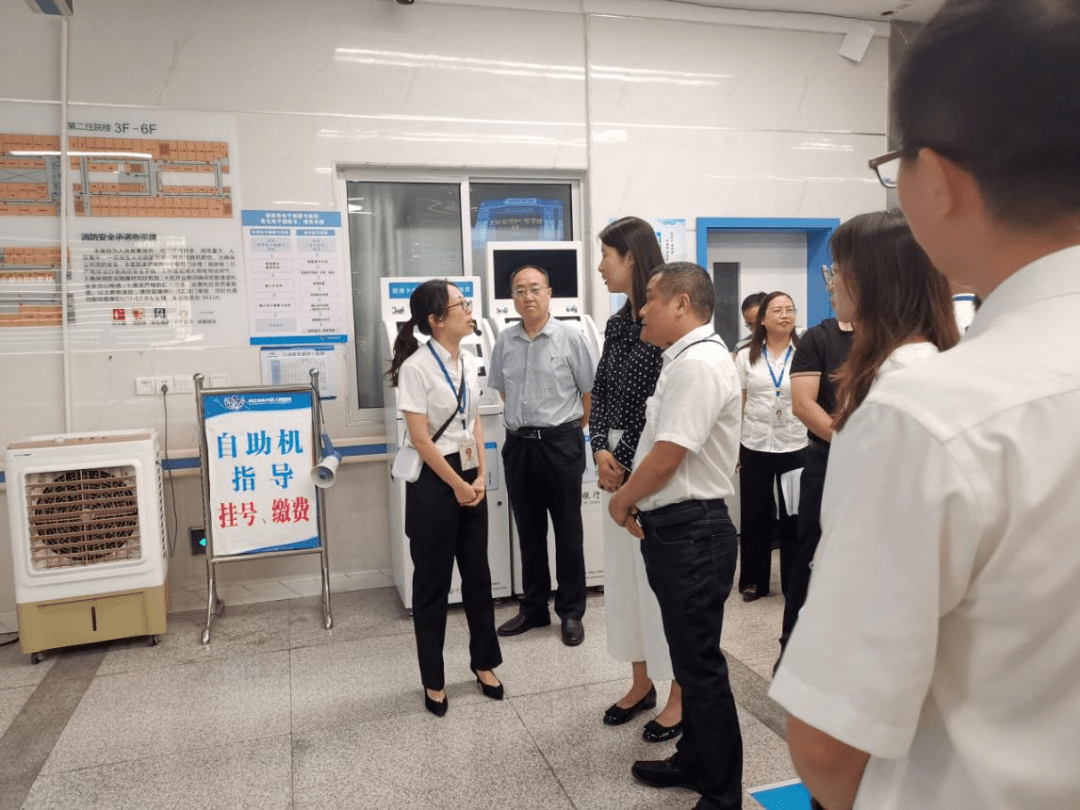 国家医保局来川开展医保基金财务管理调研