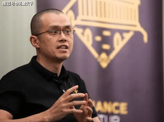 币安面临13项指控 核心指向：无牌照+洗钱