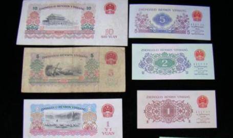 人民币上一直有个“错别字”，明眼人容易看出，为何一直没纠正？