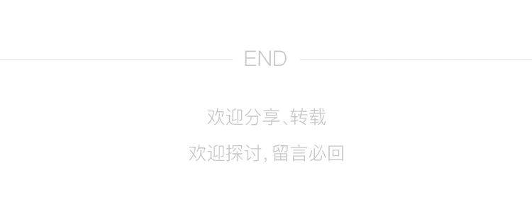 191药交易一致性过评快报(7.31—8.4)