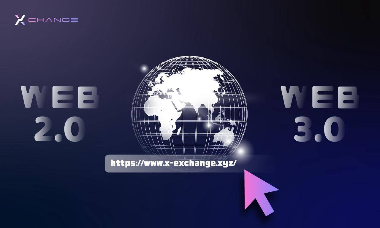 XEX：智能性+安全性+易用性——Web2.5智能交易所的破局“三板斧”
