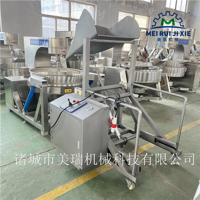 电加热搅拌夹层锅 食堂用全自动炒锅 燃气加热自动炒料机现货