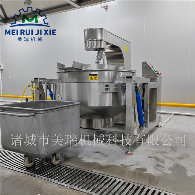 火锅底料炒料机器 刮底搅拌不粘锅600L 美瑞全自动酱料行星搅拌炒锅