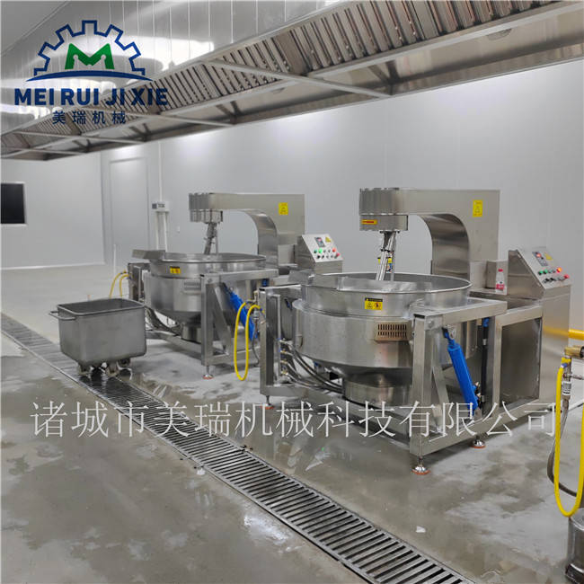 火锅底料炒料机器 刮底搅拌不粘锅600L 美瑞全自动酱料行星搅拌炒锅