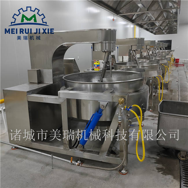 火锅底料炒料机器 刮底搅拌不粘锅600L 美瑞全自动酱料行星搅拌炒锅