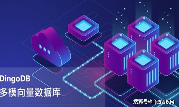 商道创投网·会员动态｜九章云极·完成3亿元人民币D1轮融资