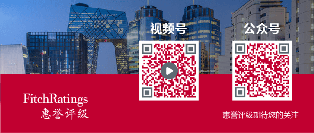 【免费下载报告】利润微弱掣肘中国金融资产管理公司履行政策性职能