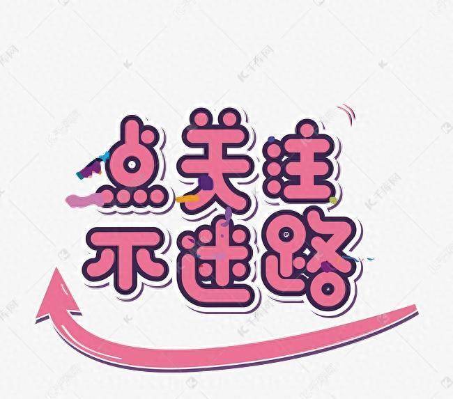 詹皇回家！湖人迎来历史性交易，再次称霸联盟？