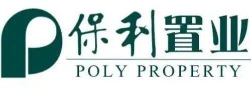 行业要闻：万科三季度末持有货币资金1037亿 保利置业高层迎来新调整