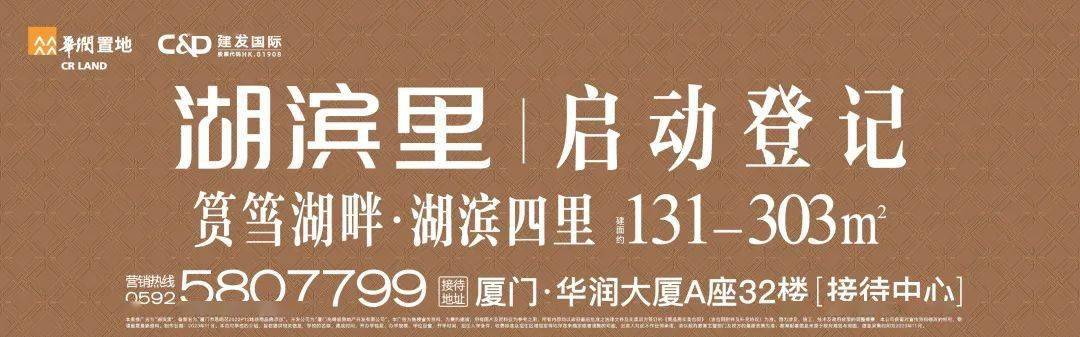 厦门街头惊现神秘男子疯狂“撒币”<strong></p>
<p>聚币网哪些币是eth</strong>！现金1分钟内被疯抢？网传原因是它？警方已介入！