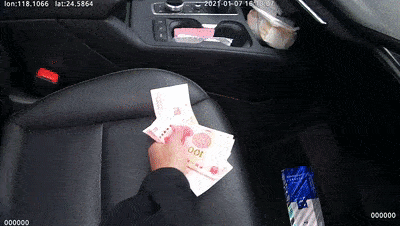 厦门街头惊现神秘男子疯狂“撒币”<strong></p>
<p>聚币网哪些币是eth</strong>！现金1分钟内被疯抢？网传原因是它？警方已介入！