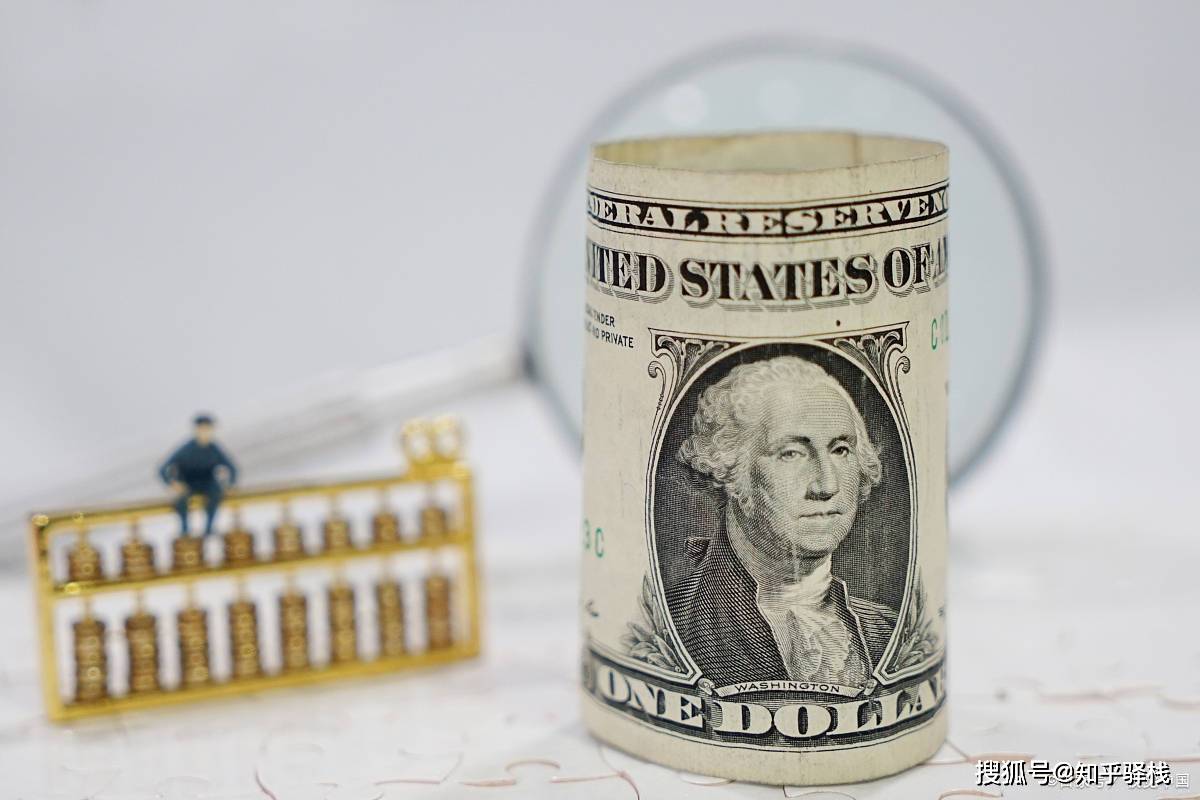 美元加息人民币升值还是贬值？看完这篇文章你就懂了<strong></p>
<p>加息货币贬值还是升值</strong>！