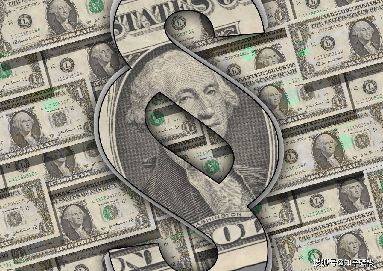 美元加息人民币升值还是贬值？看完这篇文章你就懂了<strong></p>
<p>加息货币贬值还是升值</strong>！