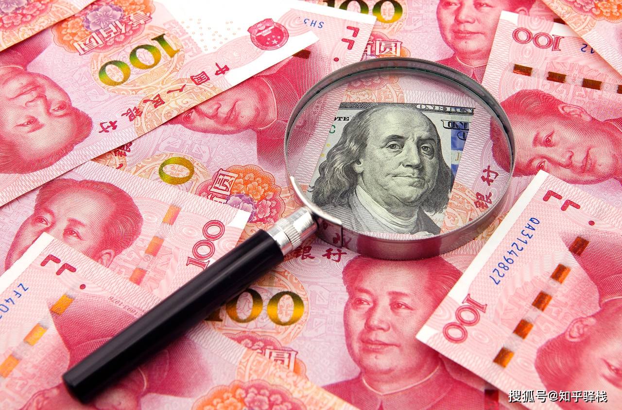 美元加息人民币升值还是贬值？看完这篇文章你就懂了<strong></p>
<p>加息货币贬值还是升值</strong>！