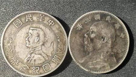 民国的一块“大洋”<strong></p>
<p>民国法币现在值多少钱</strong>，能买多少东西，在现在值多少钱？看完涨知识