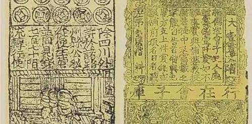 民国时期的银元<strong></p>
<p>民国法币现在值多少钱</strong>，放在现在能值多少钱，说出来你可能不会相信