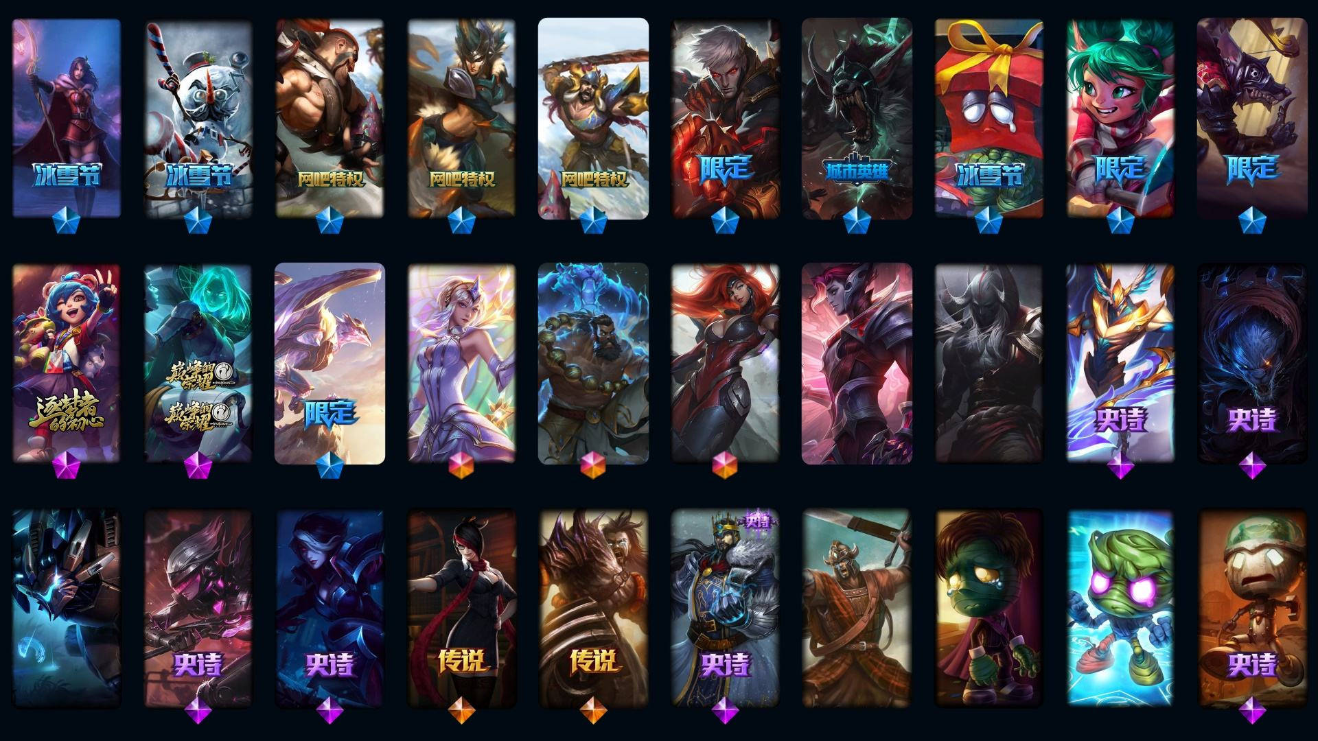 现在cf手游v9值多少钱一个号