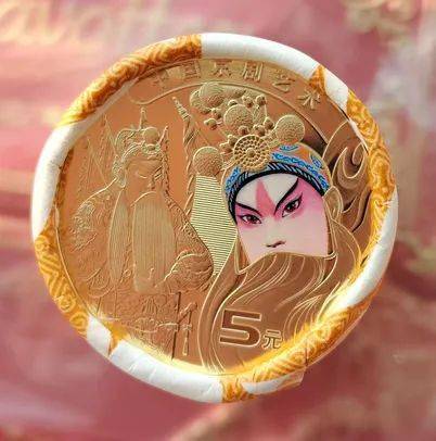 京剧币价格攀升到16元<strong></p>
<p>吉祥币今天的价格</strong>，普通纪念币的“黑马”？