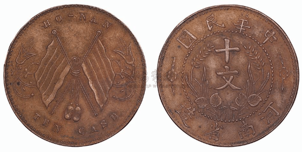 湖南造双旗币的双旗币市场价格超百万<strong></p>
<p>吉祥币今天的价格</strong>?请问哪里可以出手?