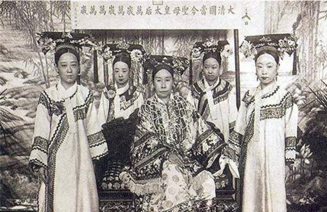 慈禧一天的开销<strong></p>
<p>吉祥币今天的价格</strong>，相当于今天多少人民币？