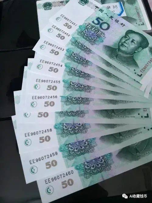 99版50元价格高涨<strong></p>
<p>吉祥币今天的价格</strong>,不愧是五版币"币王"呼声最高的