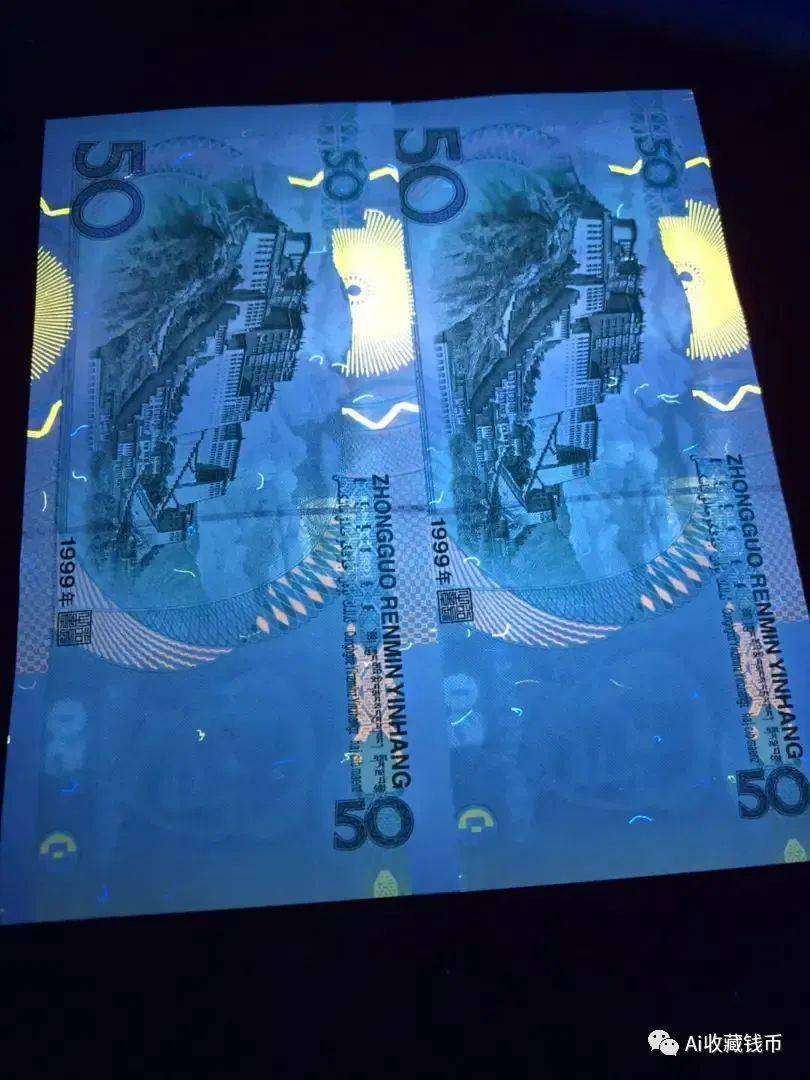 99版50元价格高涨<strong></p>
<p>吉祥币今天的价格</strong>,不愧是五版币"币王"呼声最高的