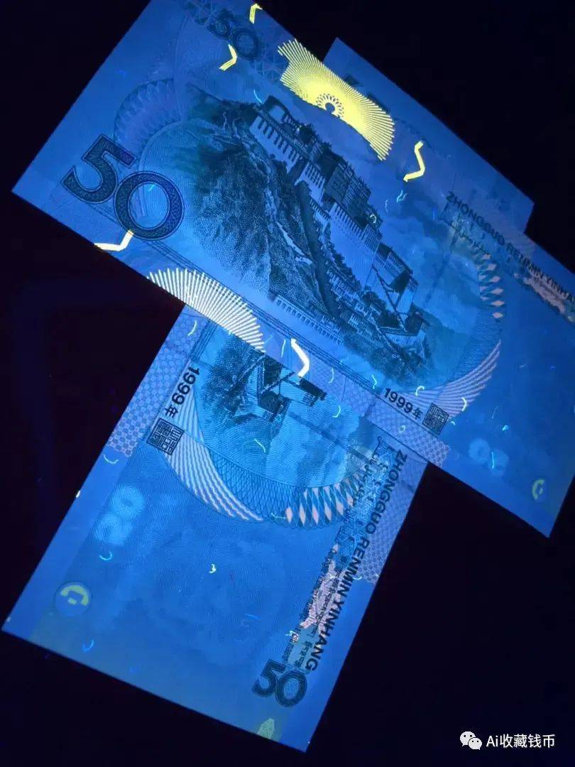 99版50元价格高涨<strong></p>
<p>吉祥币今天的价格</strong>,不愧是五版币"币王"呼声最高的