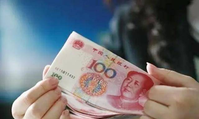 34年前他借给了朋友1000元钱<strong></p>
<p>民国34年法币1000元</strong>，32年后被还了1000万元