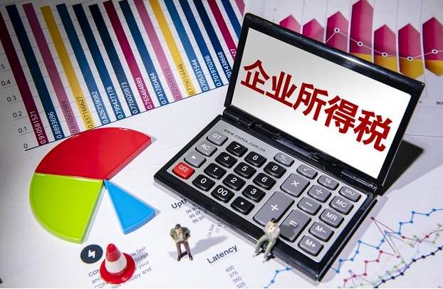 公司疑难注销服务平台有哪些方法和技巧<strong></p>
<p>现货交易方法技巧</strong>？6个方法技巧